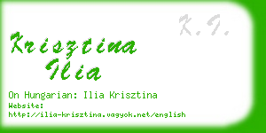 krisztina ilia business card